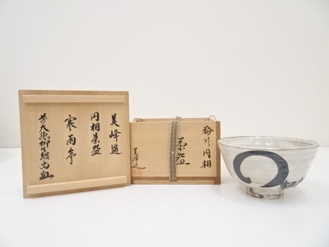 JAPANESE TEA CEREMONY / CHAWAN(TEA BOWL) / WHITE SLIP GLAZE